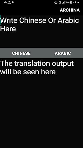 ARBCHINA