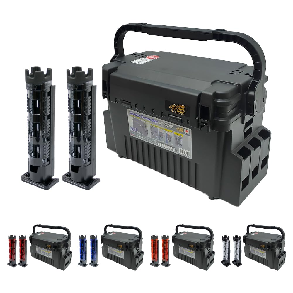 Amazon.co.jp: メイホウ ランガンシステムボックス VS-7070N ブラック