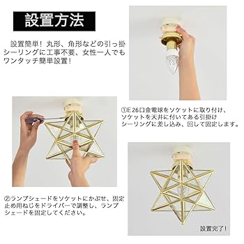 Amazon.co.jp : KY LEE シーリングライト 1灯 照明器具 間接照明