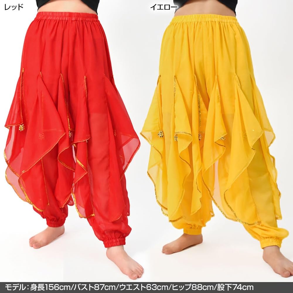 バーヌローサ フリフリハーレムパンツ赤