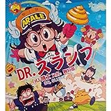 Dr.スランプ全76話ブルーレイプレーヤーに対応 完全版