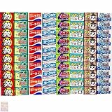 マルカワ ガム フーセンガム フィリックス コーラ ヨーグルト ひえひえっこ ぶどう 青りんご コーヒー サイダー 8種類 各10個 計80個セット 駄菓子 詰め合わせ +おやつのふくろ おかし 食べ比べ 丸川 10円ガム