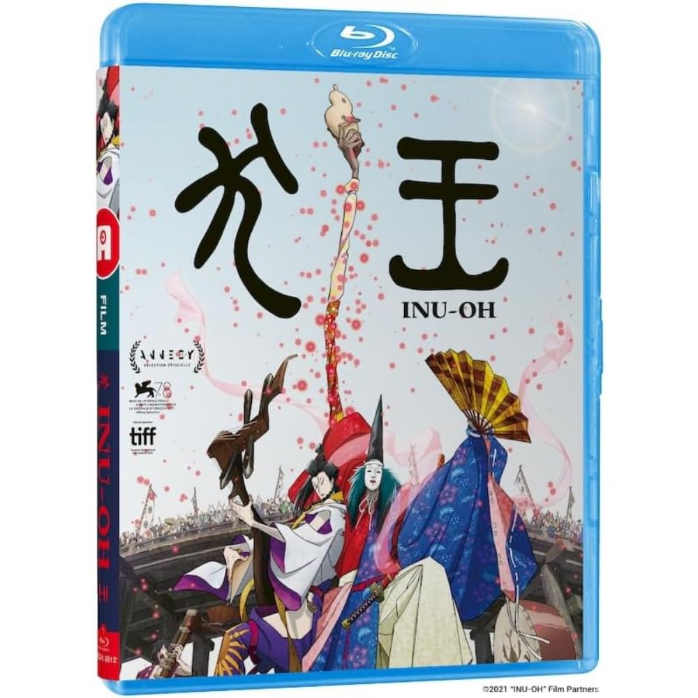 Inu-Oh [Blu-ray]