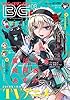 デジタル版月刊ビッグガンガン 2018 Vol.08 [雑誌]
