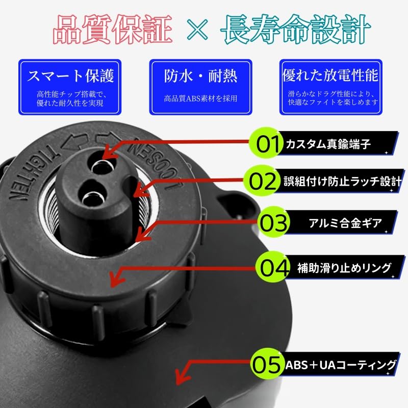 Amazon | 電動リール用バッテリー 7000mAh 14.8V ダイワ・シマノ対応