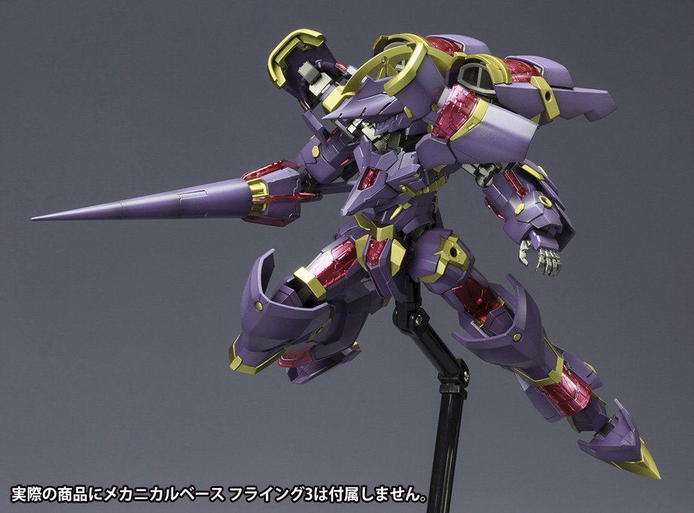 Amazon | フレームアームズ NSG-Z0/E ドゥルガーI [初回限定仕様