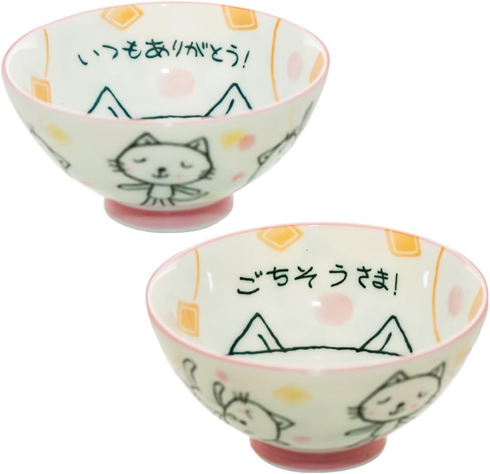 Japanese rice bowl set, porcelain, cute cat design, set of 2 bowls