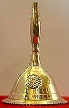 Indian Consigners Hand Bell Loud Brass Call Bells 3 Inches Altar Pendulam Use (Flower of Life)
