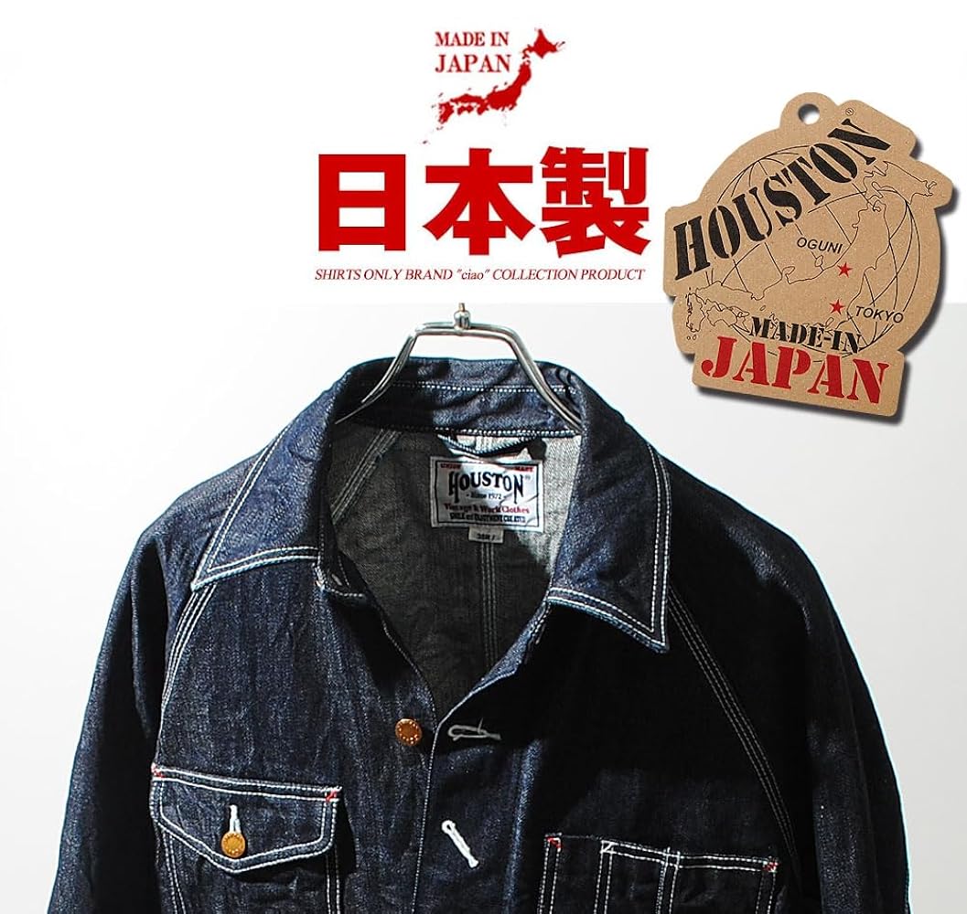 unknownカバーオール デニム　　美品！30s40s50sビンテージ復刻 楽天市場】濃紺 50's 60's ビンテージ ☆ Unknown ガチャポケ