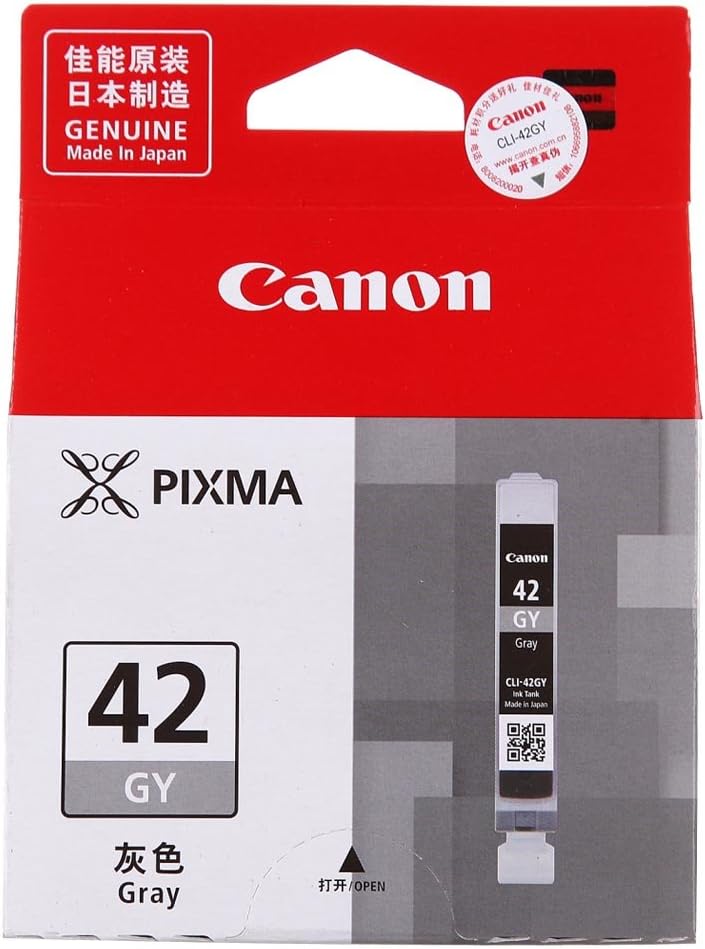 CLI-42 Gray Ink Cartridge Pro 100
