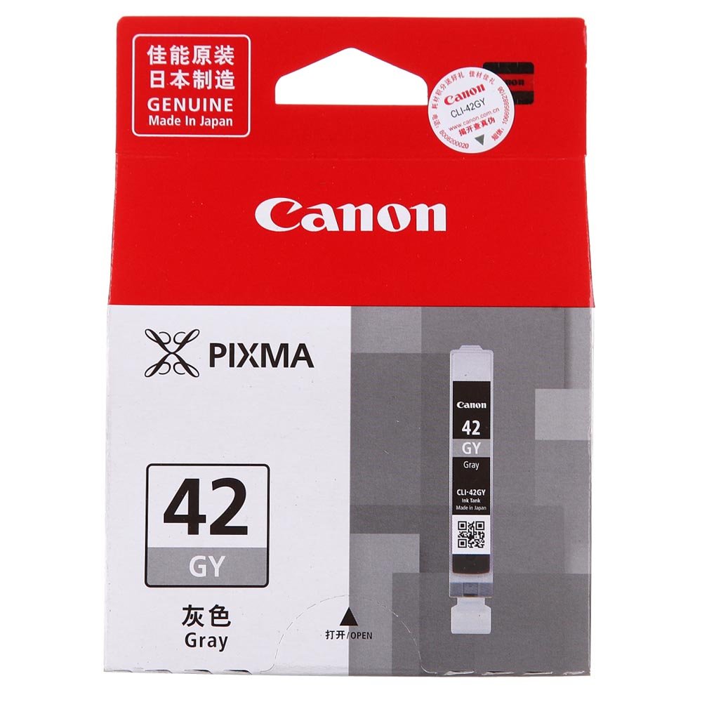 Canon CLI-42 Gray Ink Cartridge Pro 100