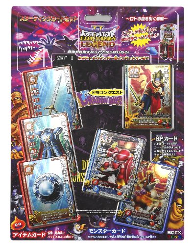 Amazon.co.jp: ドラゴンクエスト モンスターバトルロードII レジェンド 