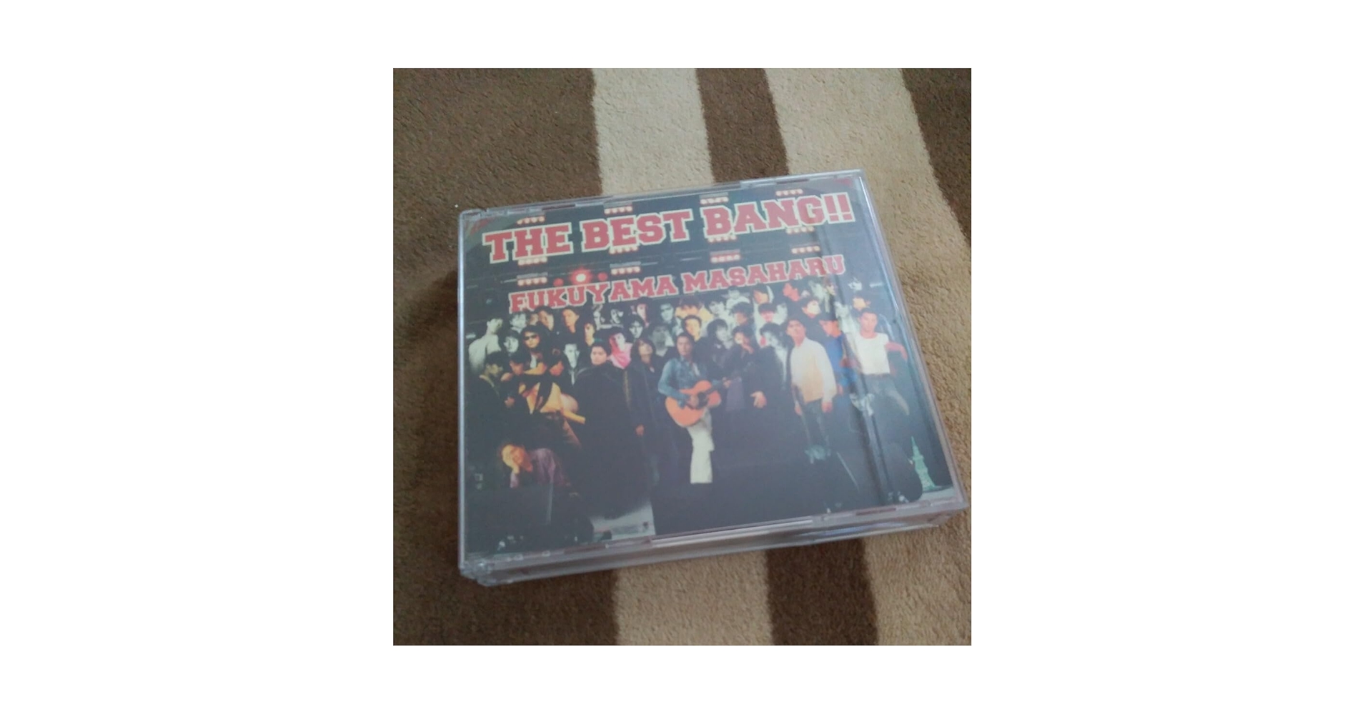 未開封品 福山  THE BEST BANG 伝言 LION  BROS  4枚 未開封品 福山 THE BEST BANG 伝言 LION BROS 4枚 - メルカリ