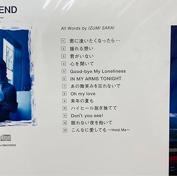 Amazon.co.jp: ZARD CDアルバム BLEND ベストセレクション