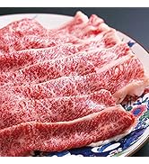 【季月・キサラギ】和牛 牛肉 肉 A5等級 黒毛和牛切り落とし すき焼き 焼きしゃぶ 800g 400ｇ×2パック お取り寄せ グルメ 母の日 父の日 ギフト