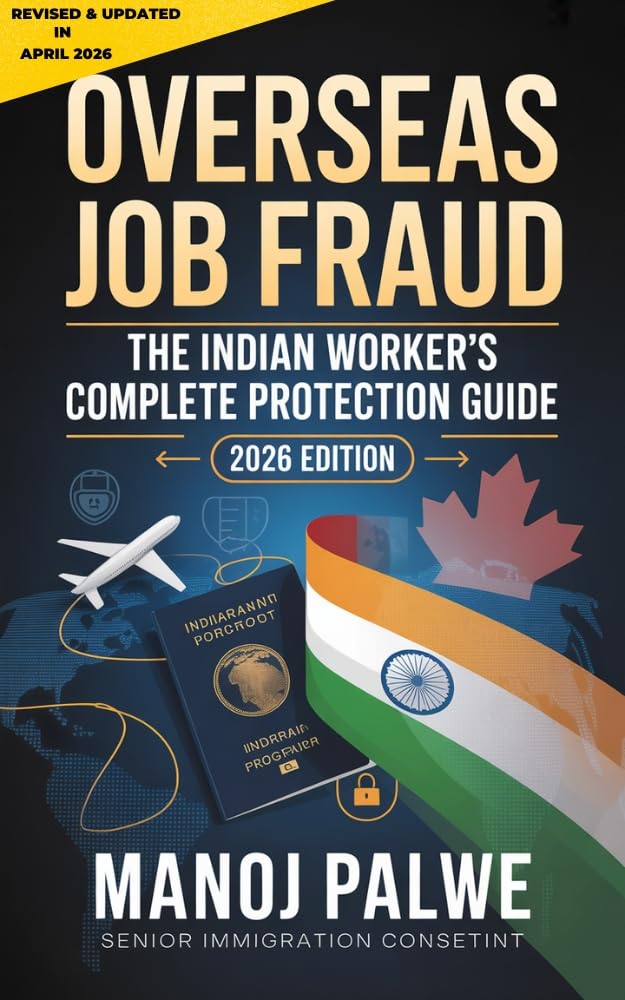 Job Fraud Awareness (IMMIGRATION ESSENTIALS - Tools, Tips & Protection Series)