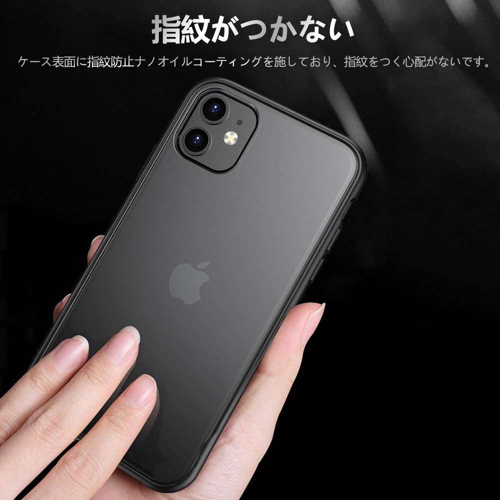 Amazon.co.jp: iPhone 11 ケース 6.1インチ 米軍MIL規格取得 耐衝撃 半