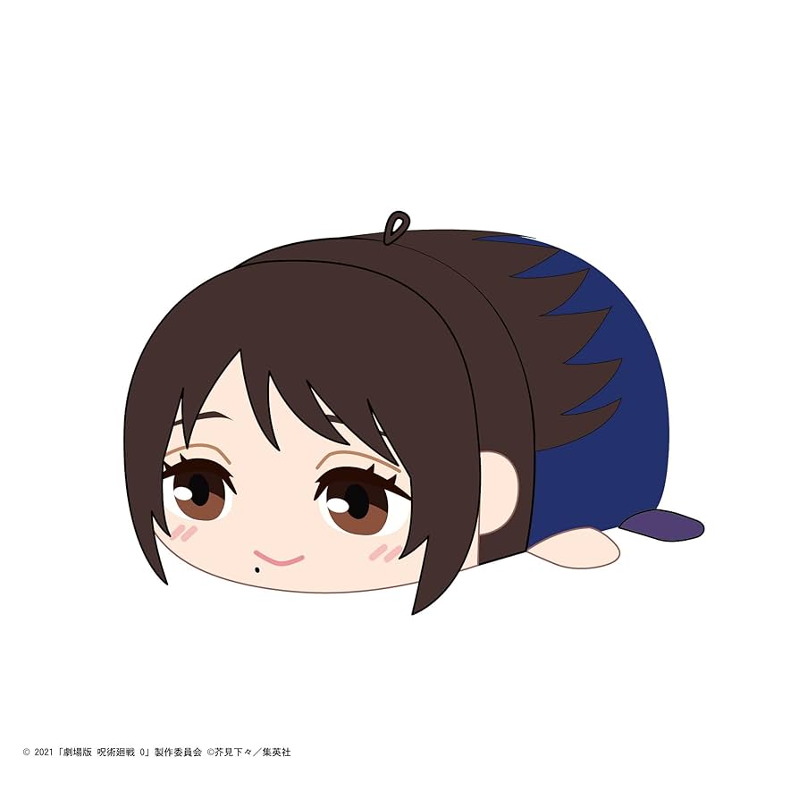 Amazon.co.jp: 劇場版 呪術廻戦0 ぽてコロマスコット BOX : おもちゃ