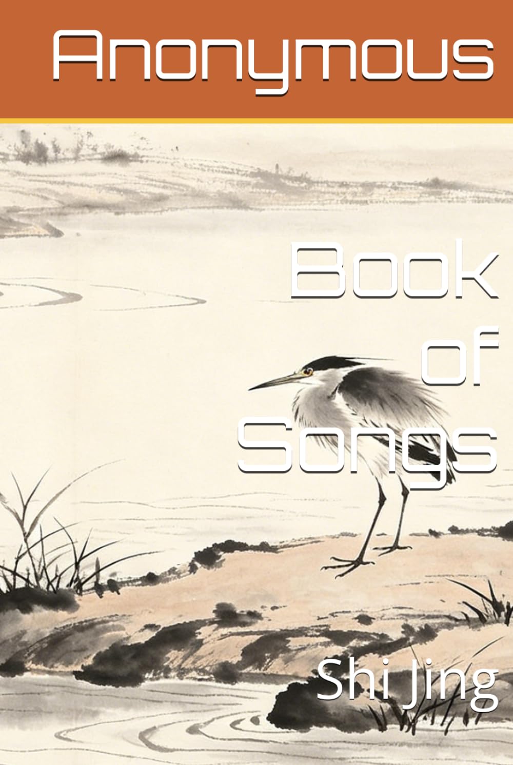 Book of Songs: Shi Jing