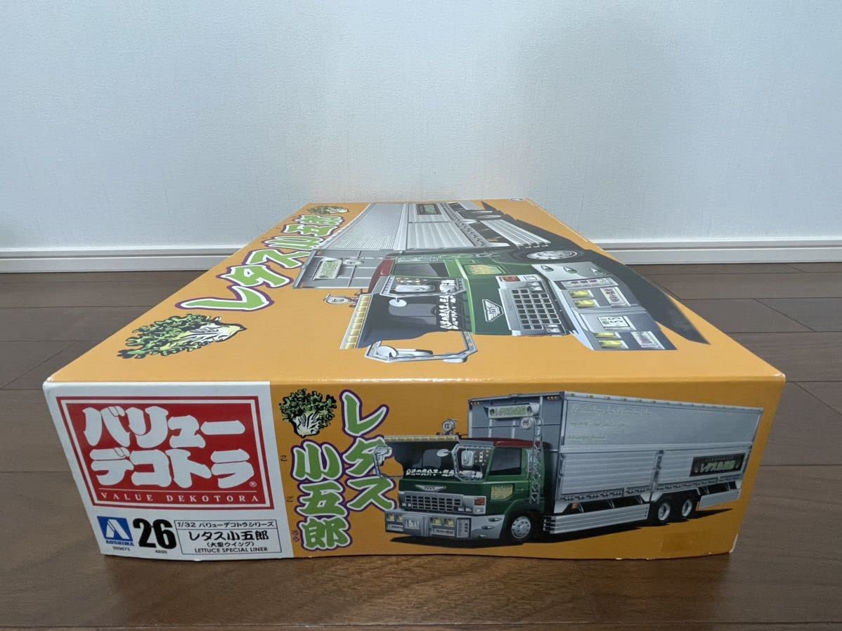 Amazon | アオシマ レタス小五郎 バリューデコトラ 日野