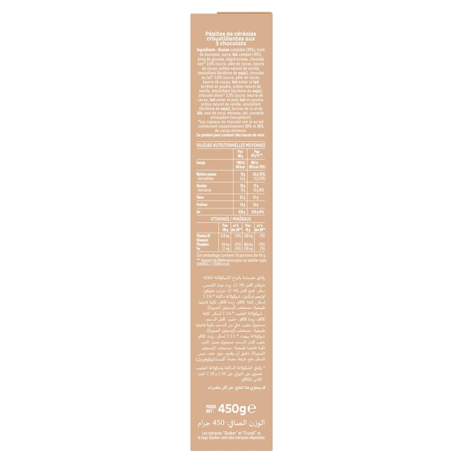 QUAKER Cruesli Céréales 3 Chocolats - Lot de 12x450g