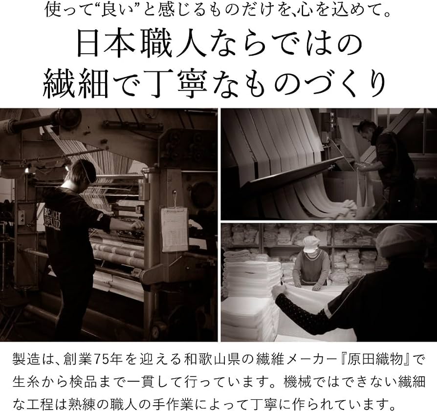 Amazon.co.jp: クラシカ 国産 マイクロファイバークロス 旧車