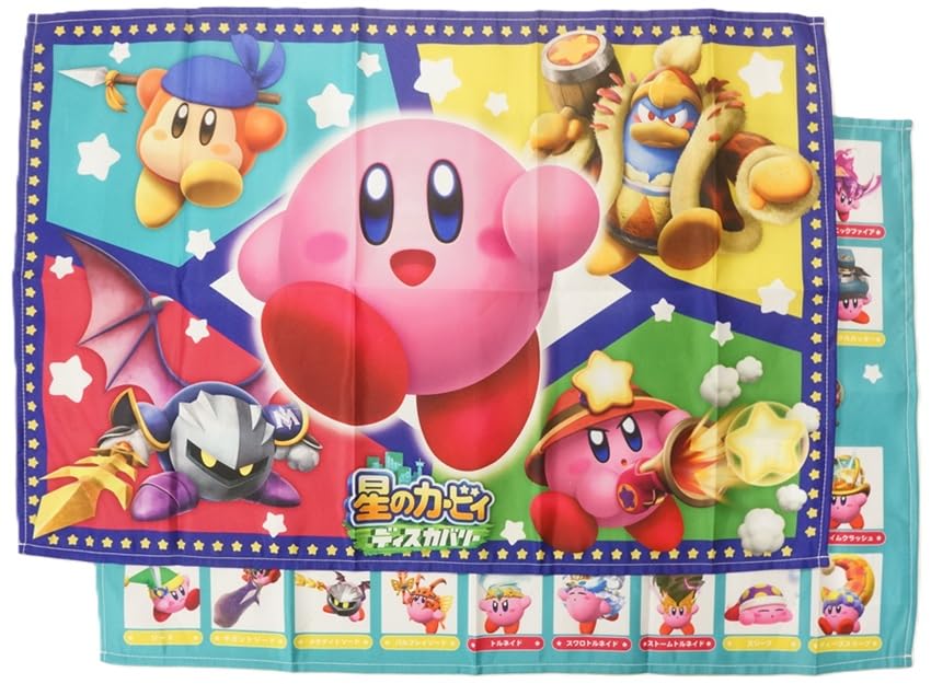 Amazon.co.jp: サロンジェ 星のカービィ ランチョンマット2P 884914