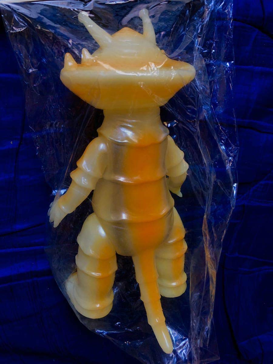 Amazon.co.jp: カネゴン ブルマァク 復刻 蓄光 gid ウルトラQ : おもちゃ 