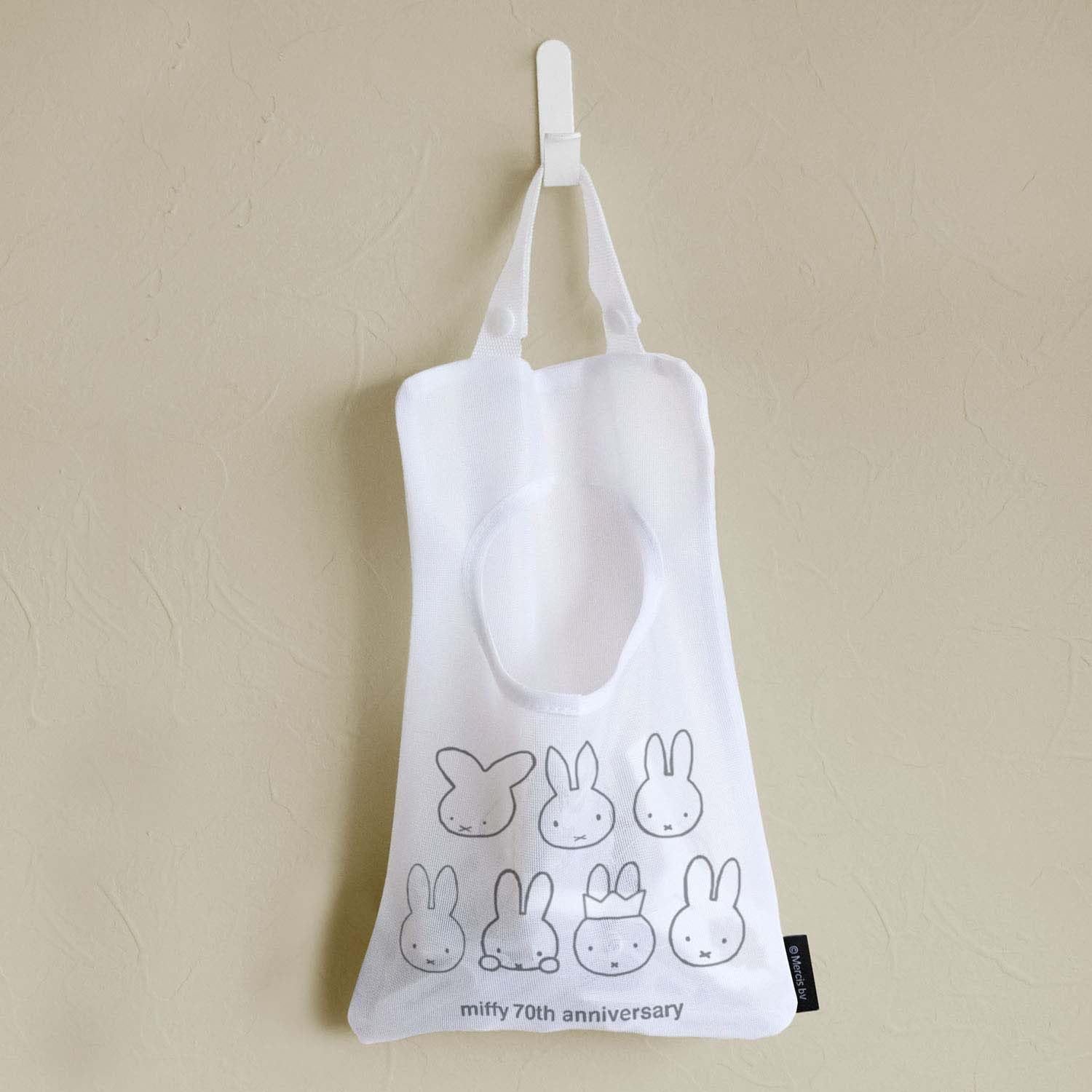 Amazon.co.jp : オカトー miffy ミッフィー 【70周年限定