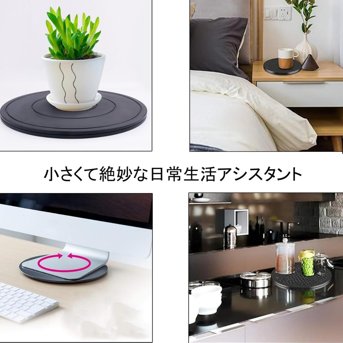 Amazon.co.jp: REENEW 回転台テレビ 回転台 テレビ 360度 直径 40cm