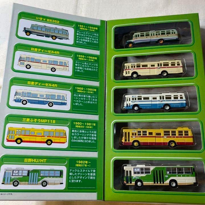 チョロQ 路線バスなど 89個セット レトロ 限定品 レア