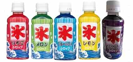 トロピカルsummerウォーターかき氷ブルーシロップセット トロピカルsummerウォーターかき氷ブルーシロップセット