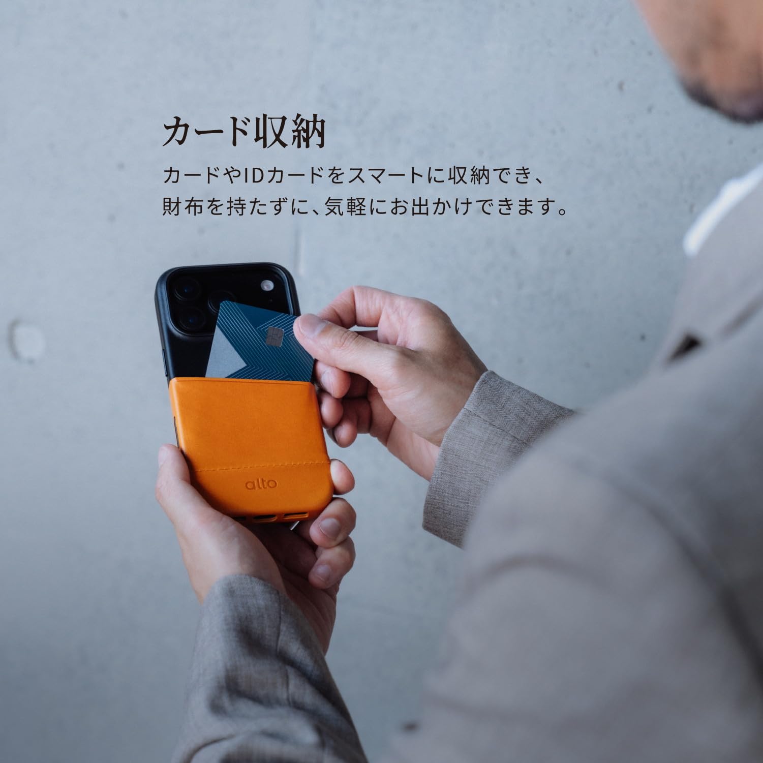 Amazon.co.jp: 【Alto】 iPhone 17 Pro Max 対応 ケース レザー 本革