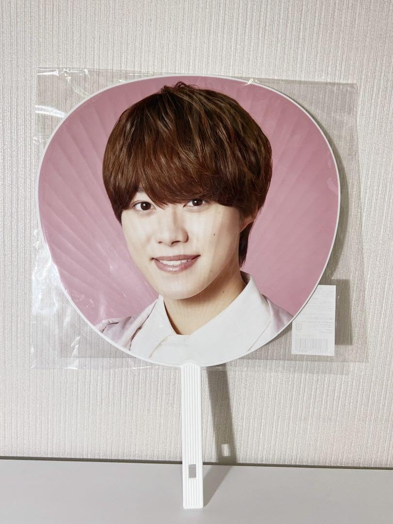 Amazon.co.jp: なにわ男子 大橋和也 うちわ 1stLove デビュー魂 : おもちゃ