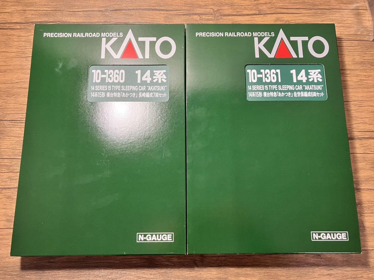 Amazon.co.jp: KATO 10-1360 10-1361 14系15形寝台特急「あかつき 長崎