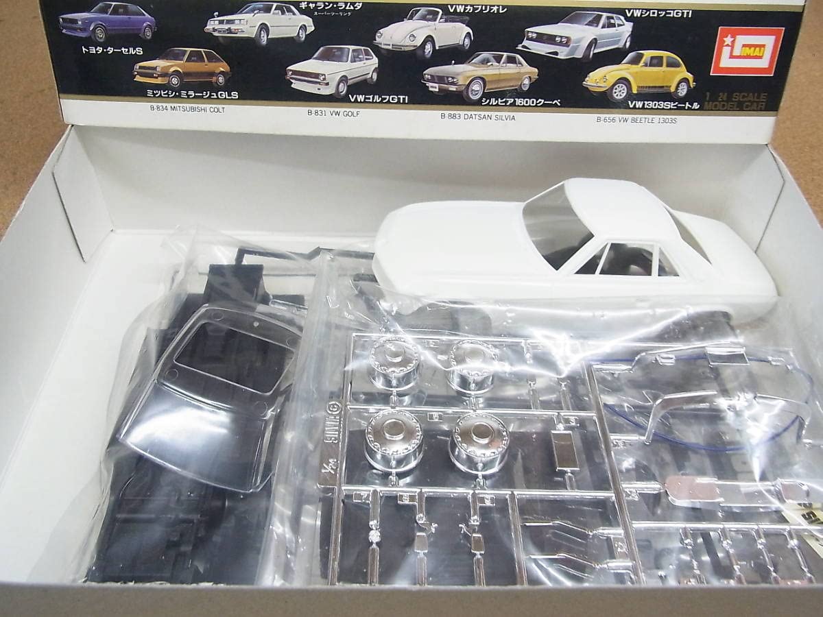 Amazon.co.jp: イマイ◎1/24 ニッサン シルビア 1600クーペ : 車＆バイク