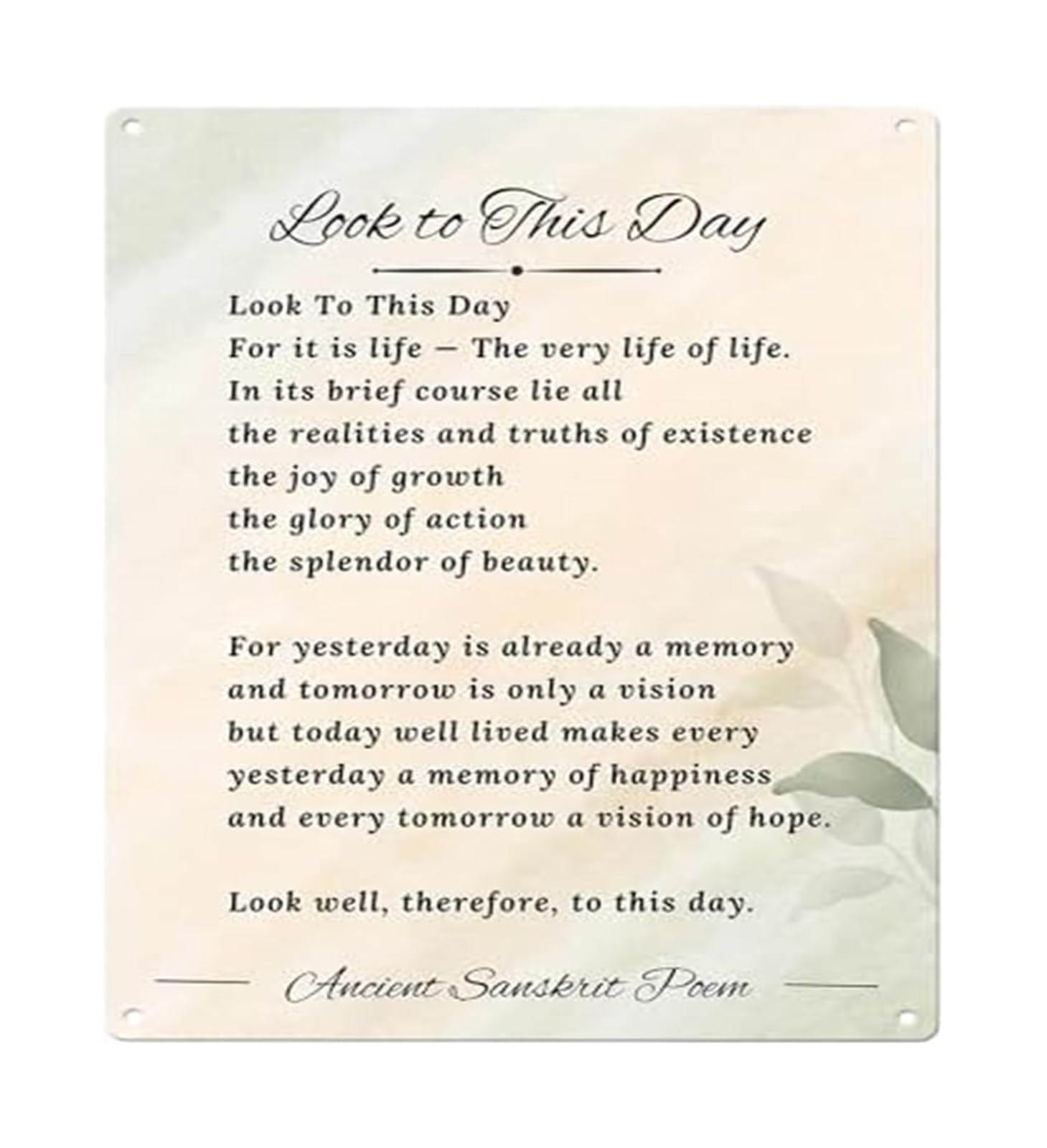 ZDVHOMCB Uplifting Poetry Metal Sign Wall Decor for Office Cafe Bar Home Library Inspiration (8 X 12 in)
