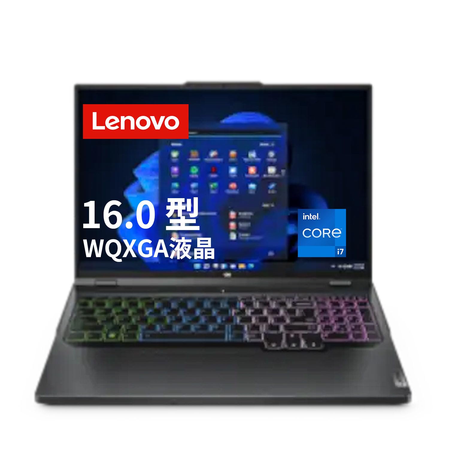 Amazon.co.jp: 直販 ノートパソコン：Lenovo Legion Pro 5i Gen 8 Core 