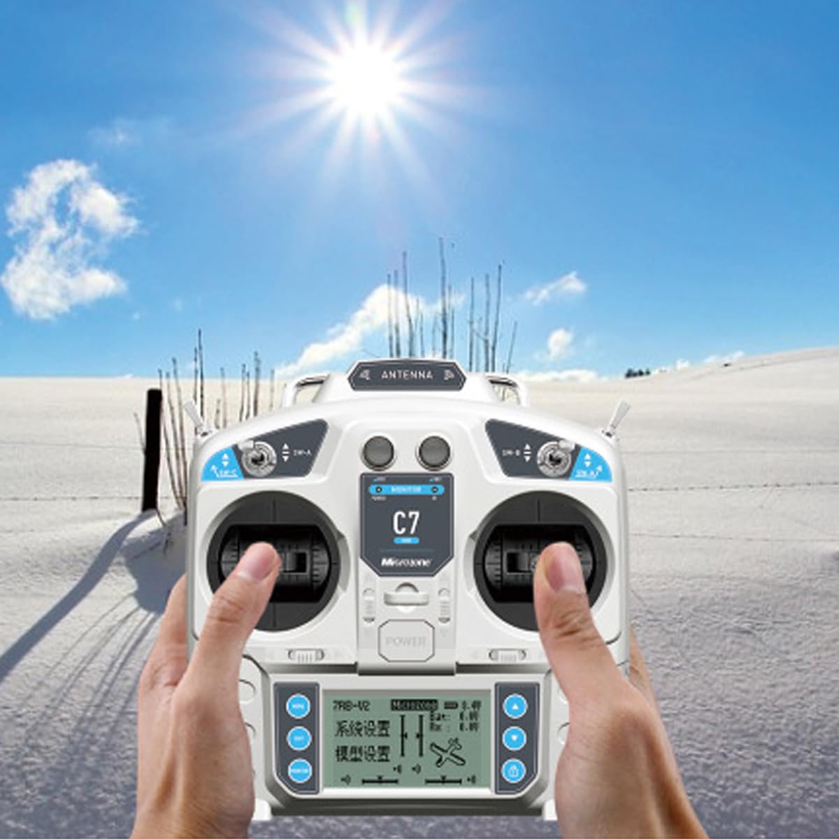 MINI 2.4g 8CH RC Trasmettitore con MC8RE-V2 ricevitore Radio System, adatto per aerei, elicotteri, UAV