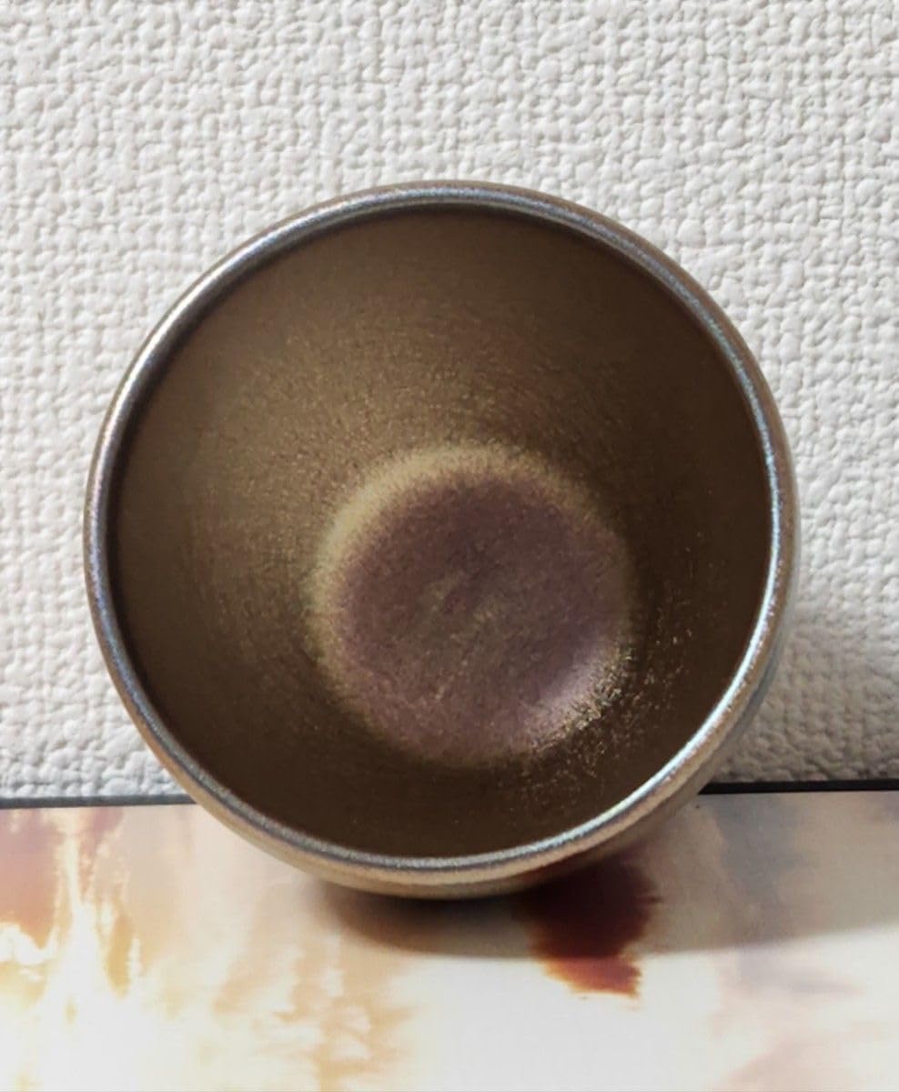 天目茶碗 ぐい呑み 盃 茶器 茶道具 陶芸 陶器 ブラウン系