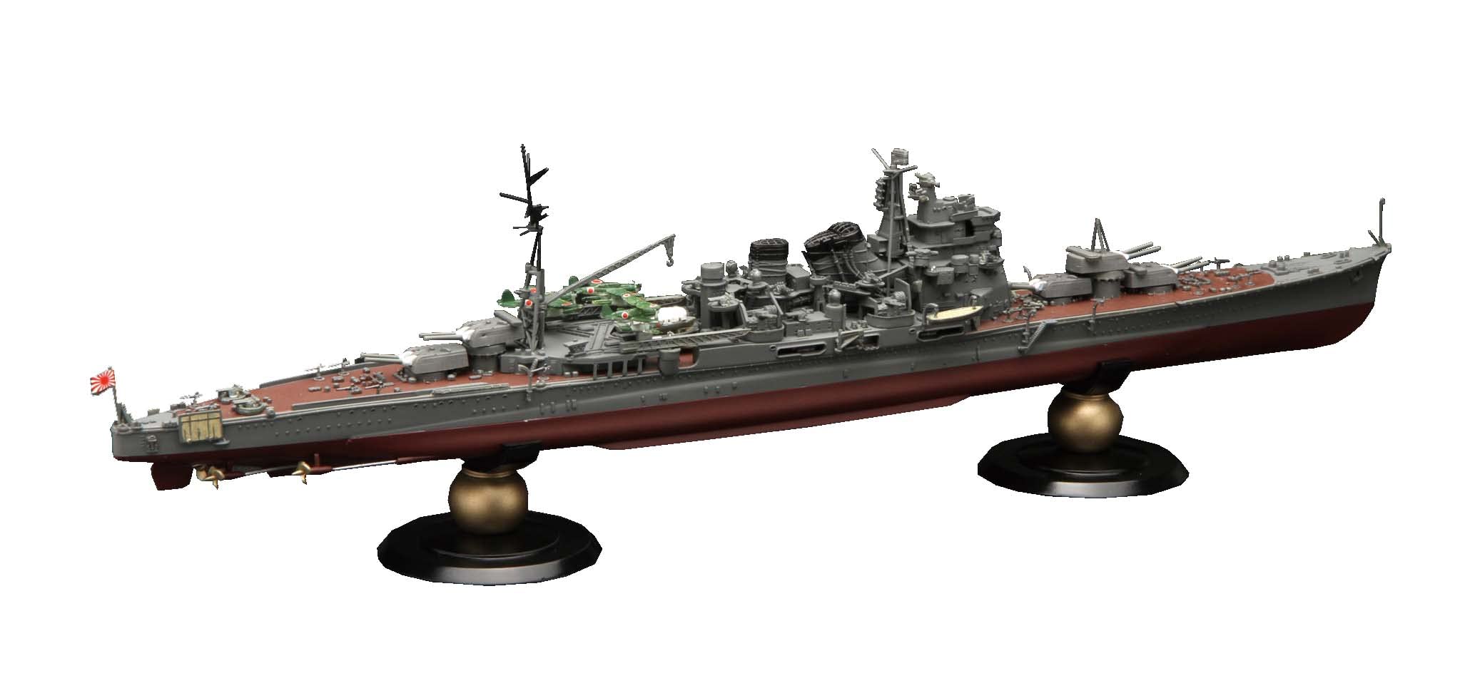 Amazon | 1/700 帝国海軍シリーズ No.16 EX-1 日本海軍重巡洋艦 高雄  