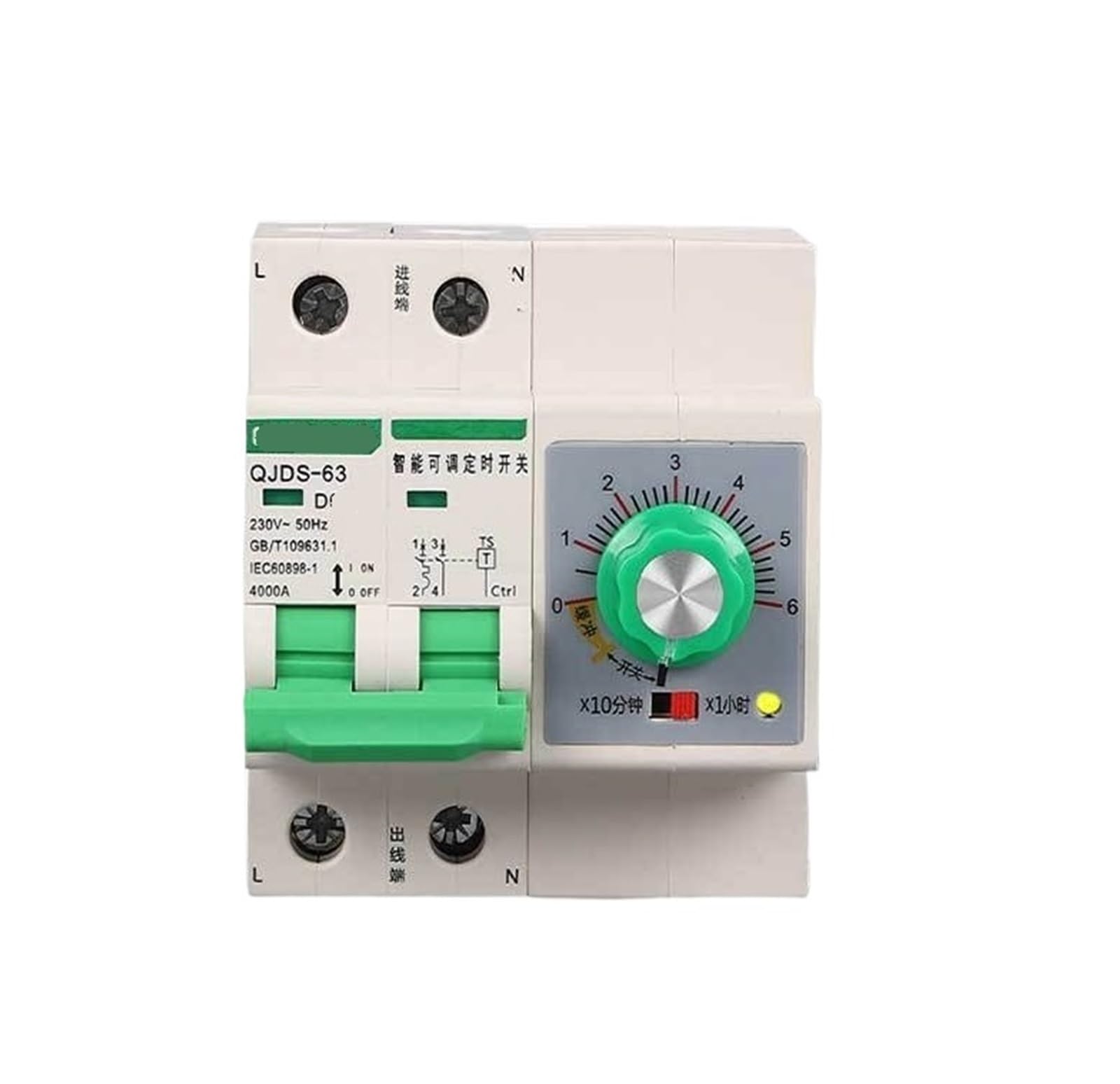 Moteur surchauffé solution disjoncteur temporisé haute puissance 63A - 3