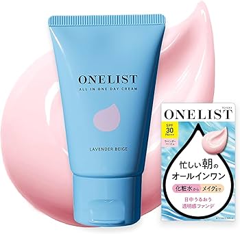 Amazon.co.jp: NARIS UP ONELIST ワンリスト オールインワンデイ