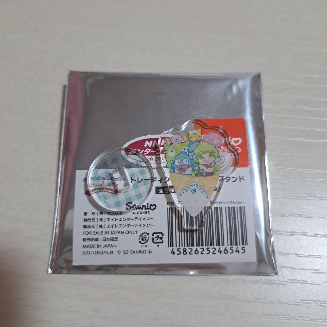 Amazon.co.jp: 魔入りました入間くん コラボ クララセット : おもちゃ