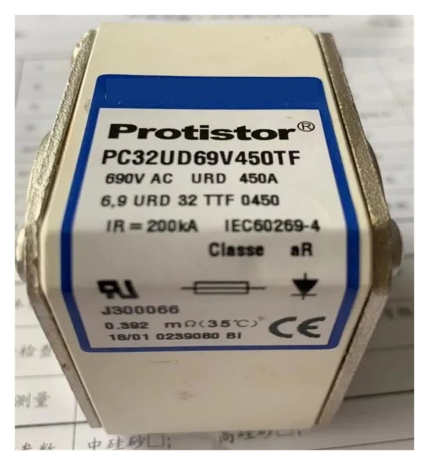 PC32UD69V500TF fusible de puissance 500A pour convertisseur électrique