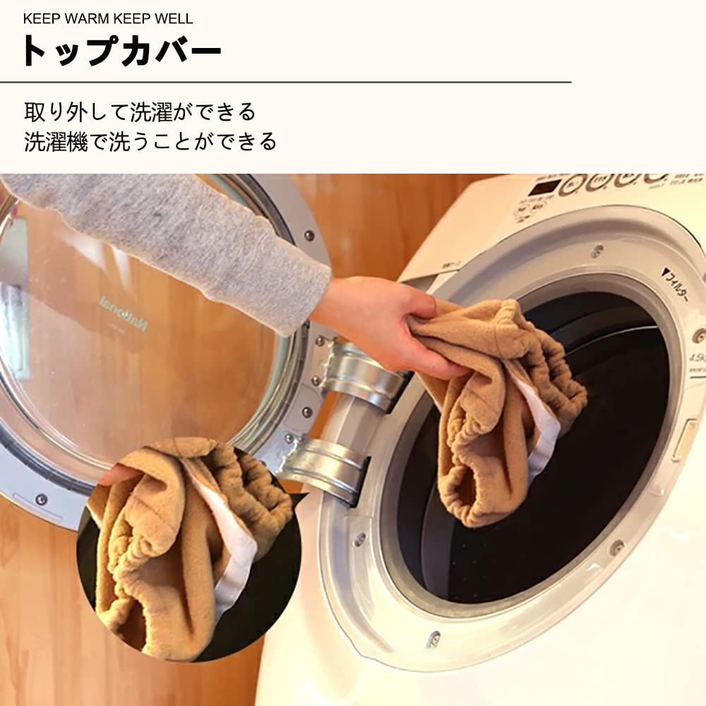 膝からあったか☆水を使わない/足湯/足温器 遠赤外線脚温機 ぽかぽか足 