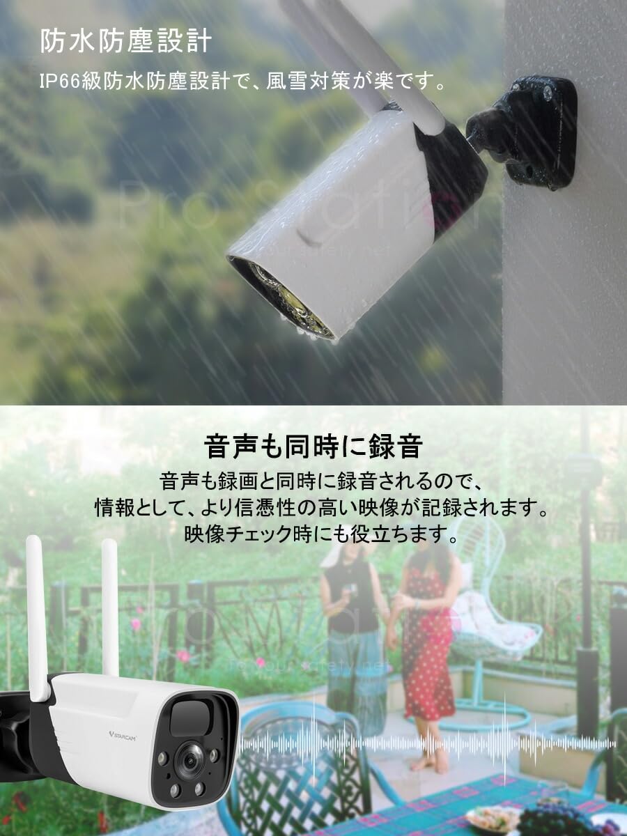 防犯カメラ ワイヤレス ソーラー充電「CB11-TZ/SD64.A」 Amazon.co.jp: 防犯カメラ 屋内屋外兼用 ワイヤレス ソーラー