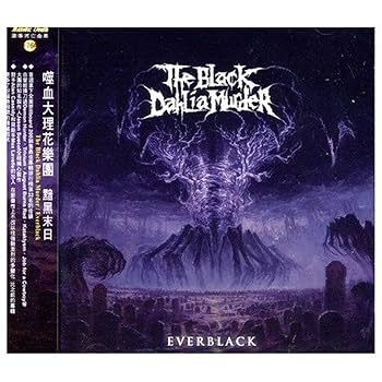 Glenn Gould - Plays Bach: Two Part Inventions & Three Part