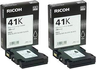 RICOH 純正インク GXカートリッジ GC41K ブラック 2本セット 515807 IPSiO SG 2010L SG 2100 SG 3100 SG 3100SF SG 7100 SG 3100KE SG 3120SF SG 3120B SF SG 3200 SG 2200 SG 7200対応