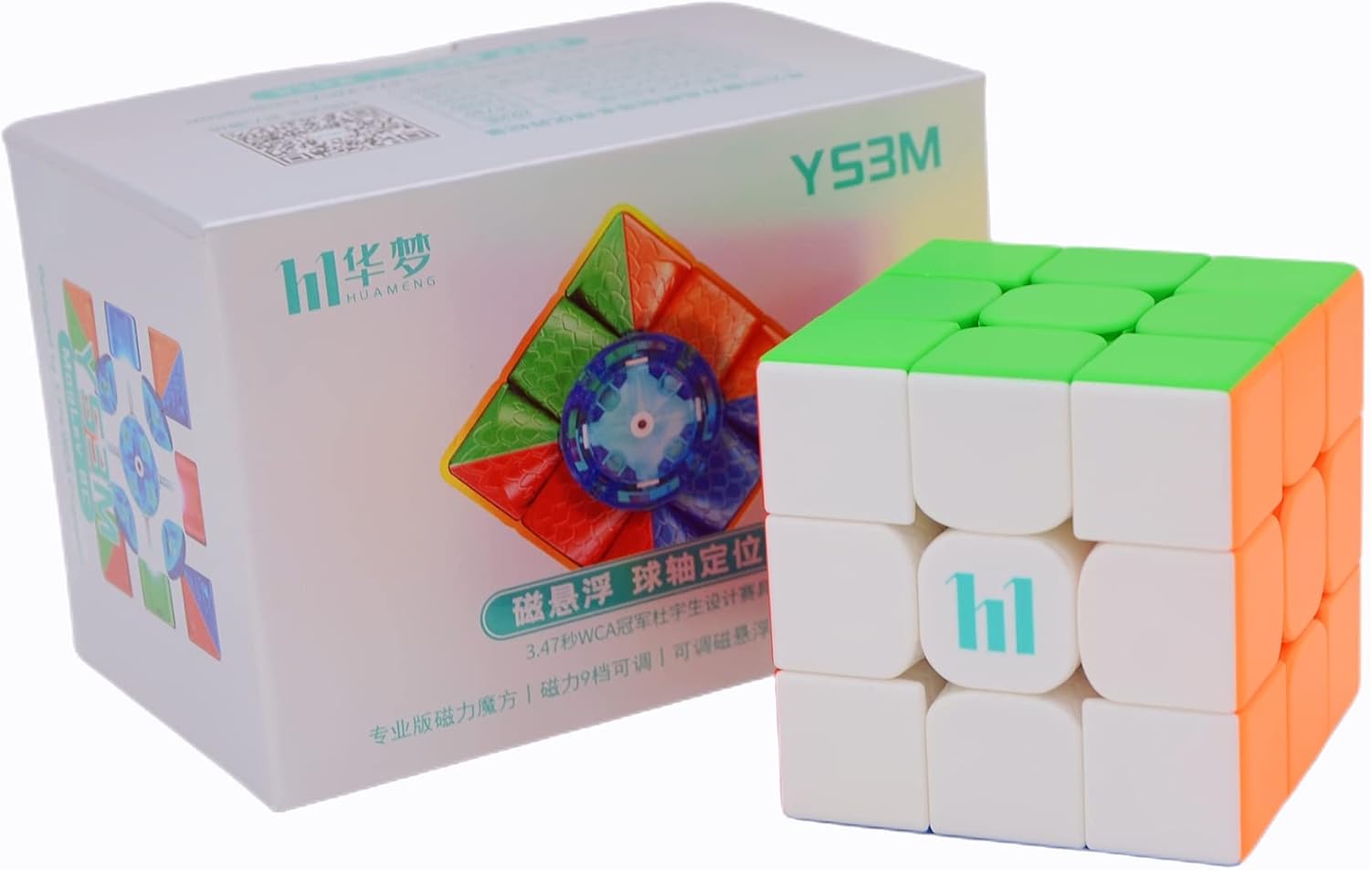 Bukefuno QY Tornado V3 M UV 3x3 Cube Magique Magnétique QY Toys Tornado V3m Maglev Uv 3 X 3 X 3 Cm Puzzle 2023 Nouveaux Cubes Sans Autocollant Version Uv